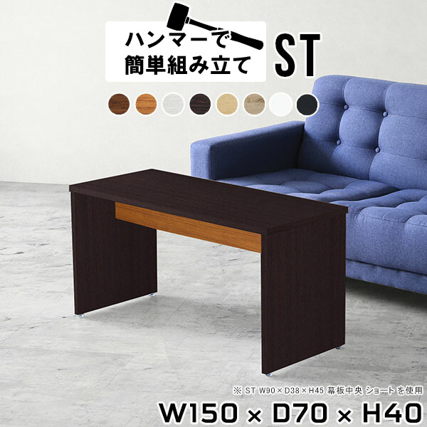 日本製の猫調度品続きものにキャットタワーや長椅子などの新作が御出まし！