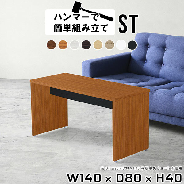 日本製の猫調度品続きものにキャットタワーや長椅子などの新作が御出まし！