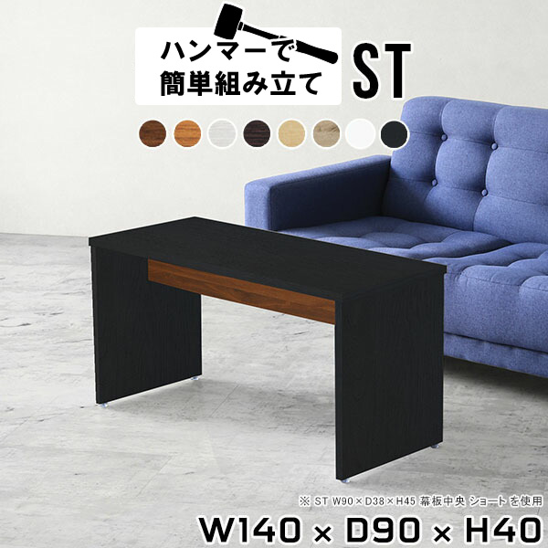 日本製の猫調度品続きものにキャットタワーや長椅子などの新作が御出まし！