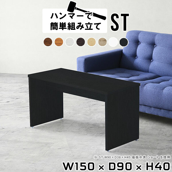 日本製の猫調度品続きものにキャットタワーや長椅子などの新作が御出まし！