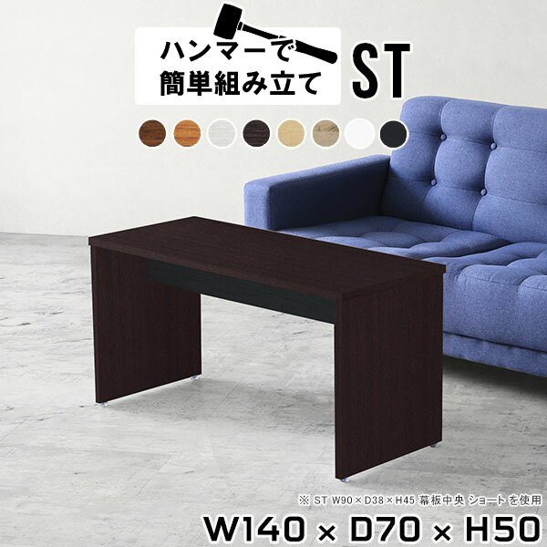 日本製の猫調度品続きものにキャットタワーや長椅子などの新作が御出まし！