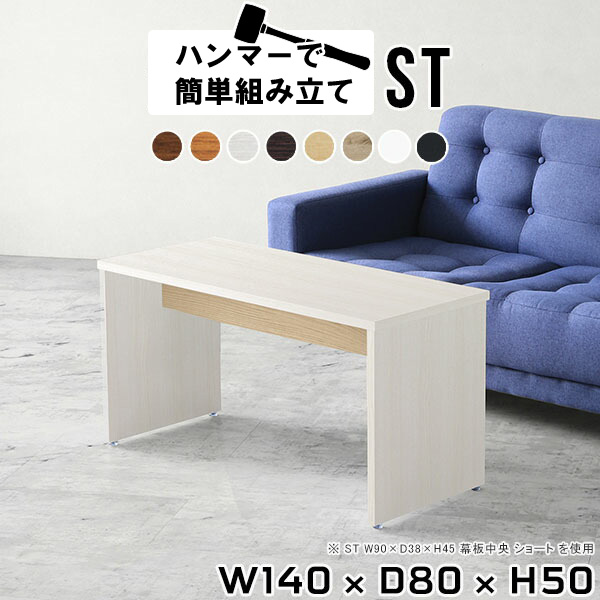 日本製の猫調度品続きものにキャットタワーや長椅子などの新作が御出まし！