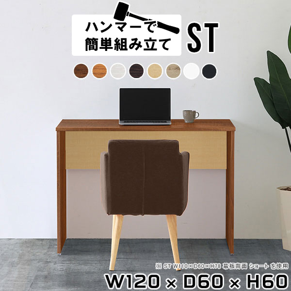 日本製の猫調度品つづき物にキャットタワーや寝椅子などの新作が御出まし！