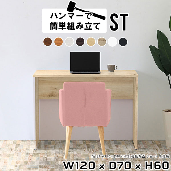 日本製の猫調度品つづき物にキャットタワーや寝椅子などの新作が御出まし！