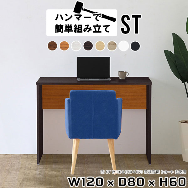 日本製の猫調度品つづき物にキャットタワーや寝椅子などの新作が御出まし！