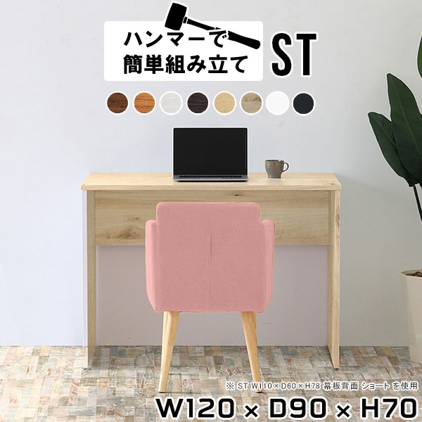 日本製の猫調度品つづき物にキャットタワーや寝椅子などの新作が御出まし！