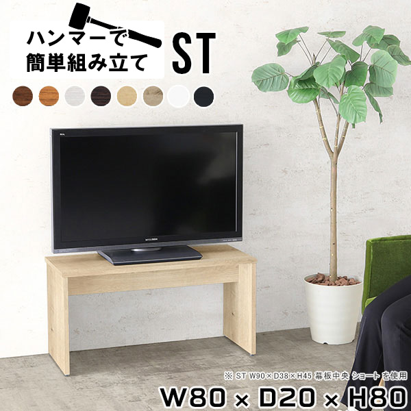 日本製の猫調度品つづき物にキャットタワーや寝いすなどの新作が御出まし！