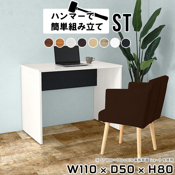 日本製の猫調度品つづき物にキャットタワーや寝椅子などの新作が御出まし！