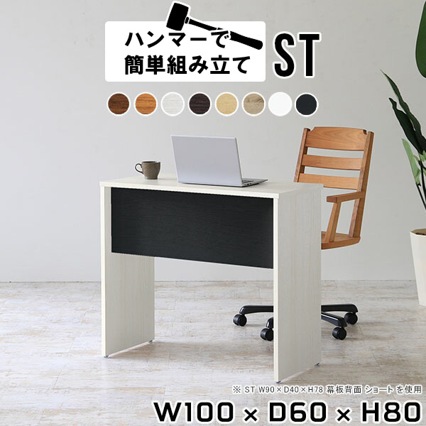 日本製の猫調度品つづき物にキャットタワーや寝椅子などの新作が御出まし！