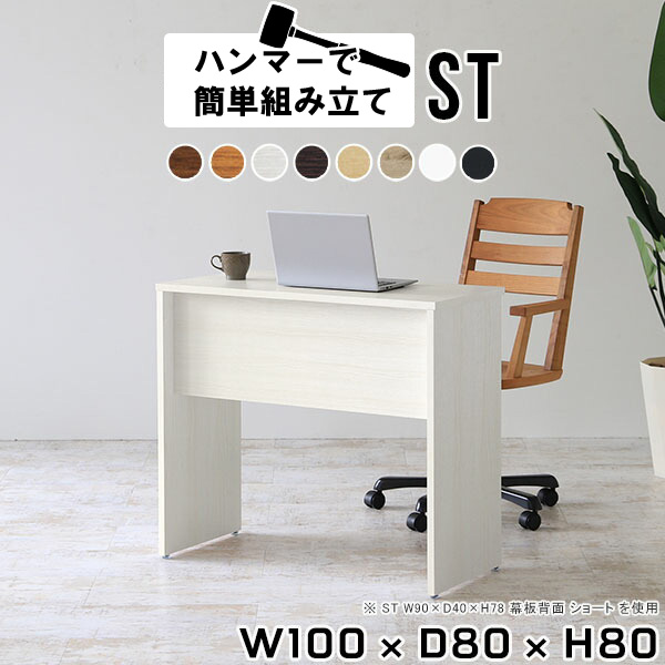 日本製の猫調度品つづき物にキャットタワーや寝椅子などの新作が御出まし！