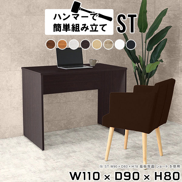日本製の猫調度品つづき物にキャットタワーや寝椅子などの新作が御出まし！