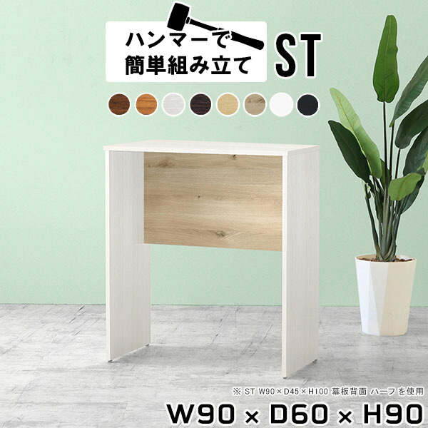 日本製の猫調度品つづき物にキャットタワーや寝椅子などの新作が御出まし！