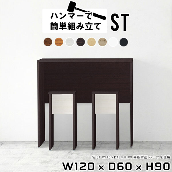日本製の猫調度品つづき物にキャットタワーや寝椅子などの新作が御出まし！