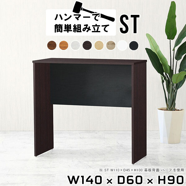 日本製の猫調度品つづき物にキャットタワーや寝椅子などの新作が御出まし！