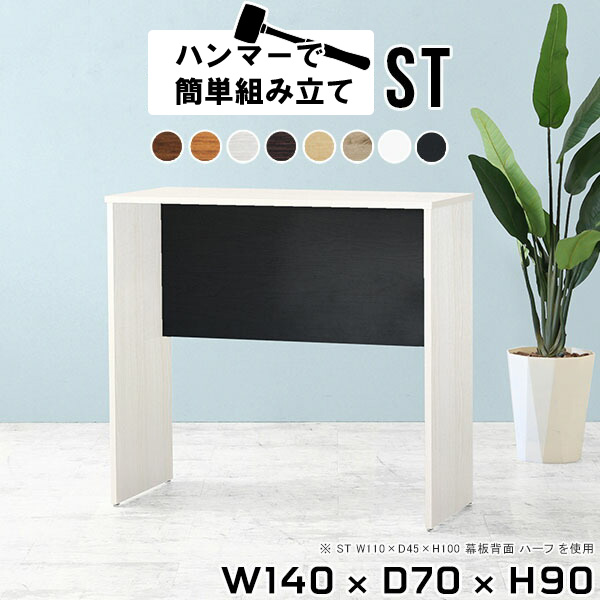 日本製の猫調度品続きものにキャットタワーや長椅子などの新作が御出まし！