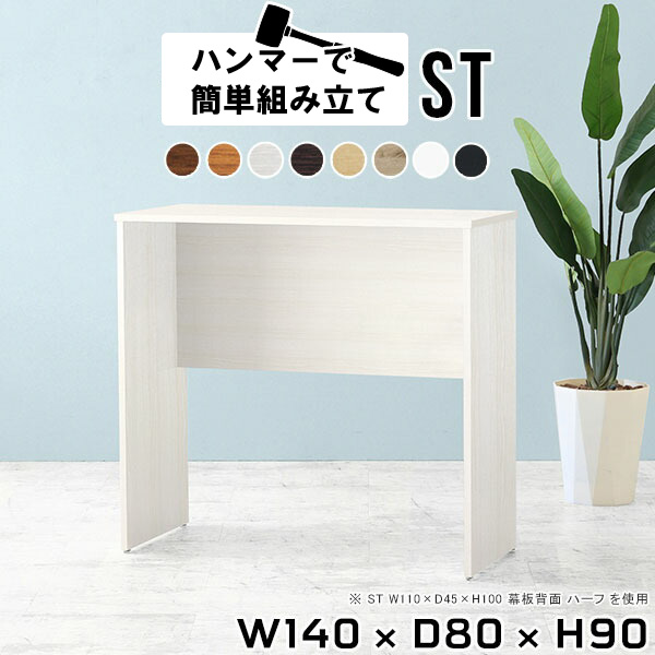 日本製の猫調度品続きものにキャットタワーや長椅子などの新作が御出まし！