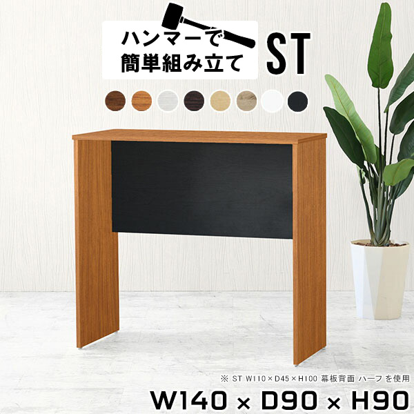 日本製の猫調度品続きものにキャットタワーや長椅子などの新作が御出まし！