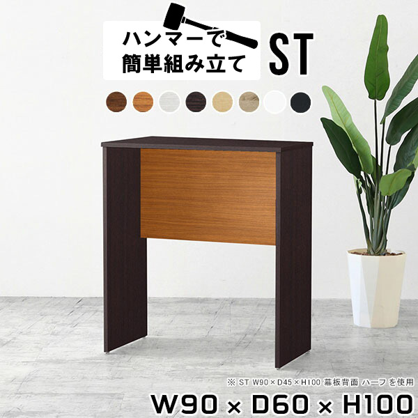 日本製の猫調度品つづき物にキャットタワーや寝椅子などの新作が御出まし！