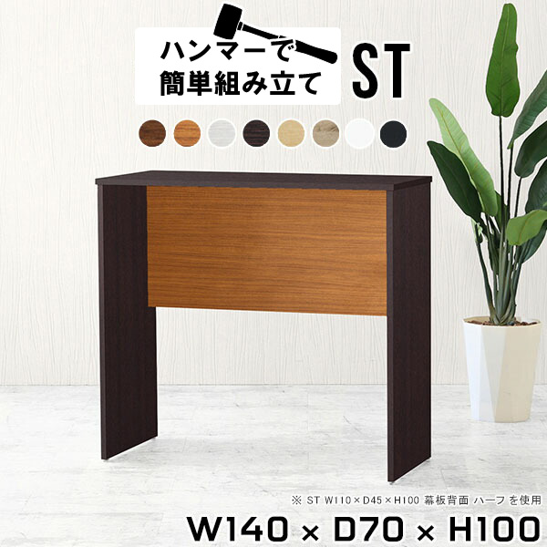 日本製の猫調度品続きものにキャットタワーや長椅子などの新作が御出まし！