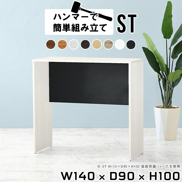 日本製の猫調度品続きものにキャットタワーや長椅子などの新作が御出まし！
