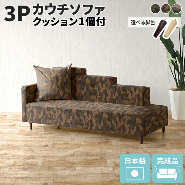正規品直輸入】 新未来創造送料無料 沖縄 離島を除く HJ-16 ヘルスジョガー 家庭用メーカー直送代引き 同梱不可ウォーキングマシーン 