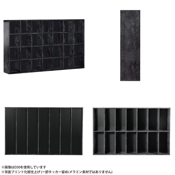 本棚 大容量 シェルフ 鏡面 棚 リビング収納 ブラック 完成品 黒 オープンシェルフ 大理石調 ディスプレイラック ディスプレイ おしゃれ