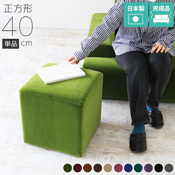 楽天市場】ソファー 一人用 1人掛け モケット アンティーク 木脚 応接