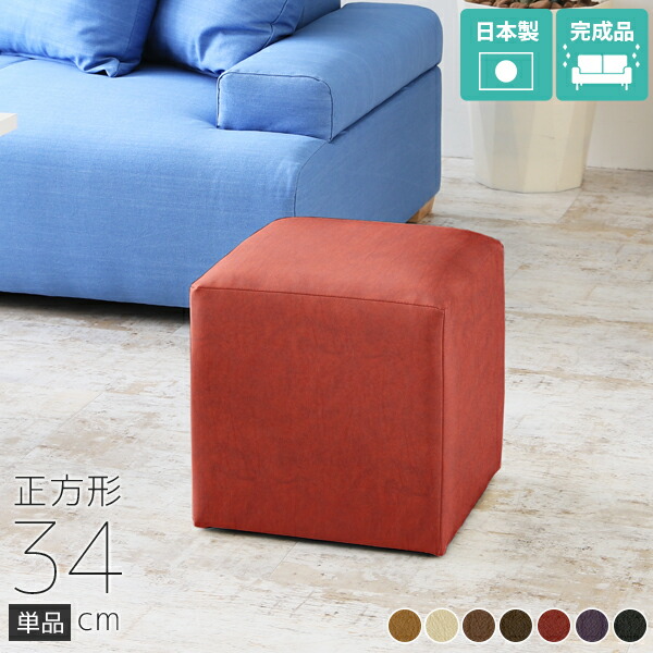 J42★アスプルンド★美品 オットマン グリーン 合成皮革 0000ae016346_o.jpg