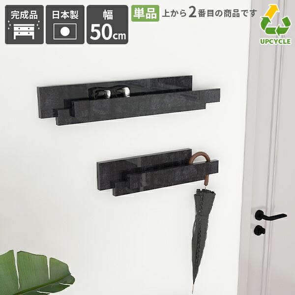 壁掛けフックハンガーラック 0000ae019023.jpg