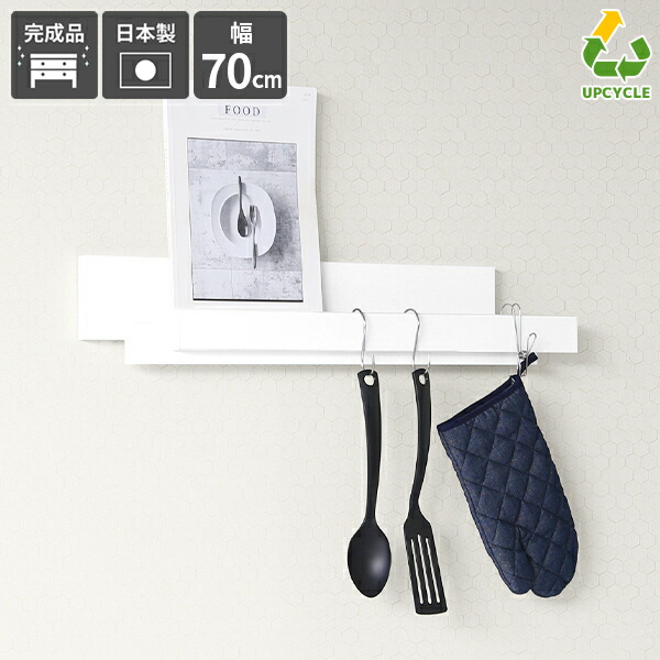 50s 60s ハンガーフック ウォールハンガー オリジナル 50s 60s ハンガーフック ウォールハンガー オリジナル ウォール