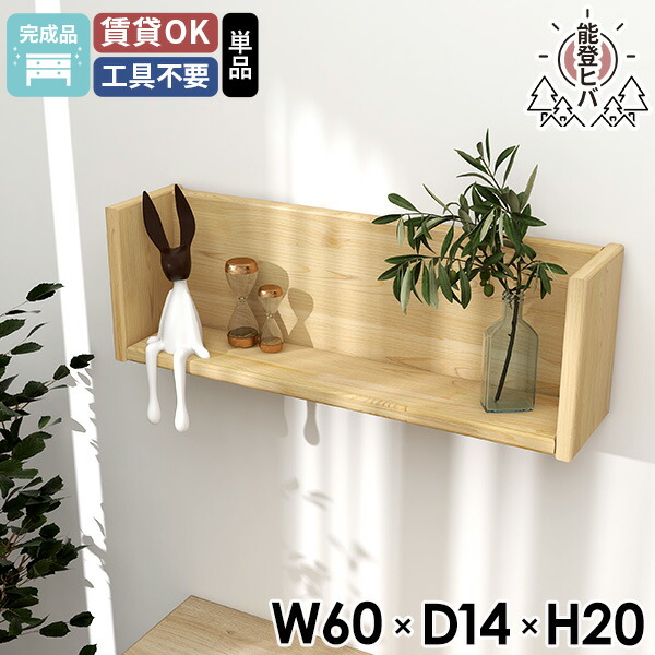 日本製の猫調度品続きものにキャットタワーや長椅子などの新作が御出まし！