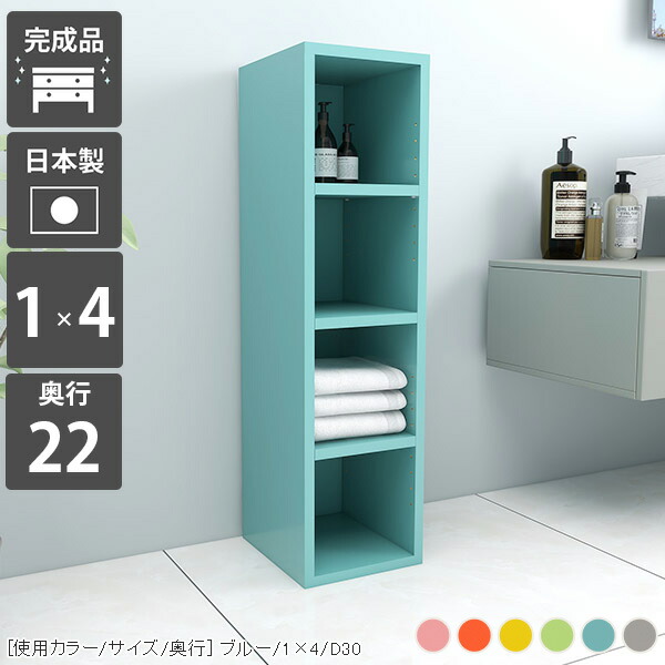 美品】マホガニー スリムシェルフ アンティーク調 マホガニー無垢材