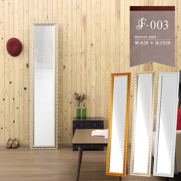 楽天市場】鏡 スタンドミラー 全身 全身鏡 大型ミラー ゴールド 姿見鏡