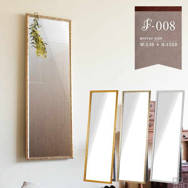 楽天市場】スタンドミラー 鏡 全身 全身鏡 大型ミラー ゴールド