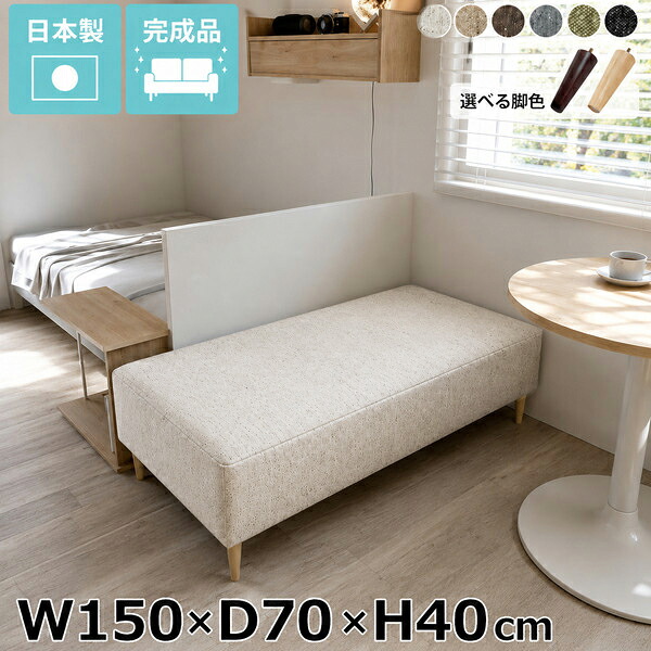 ballon シングルソファー 楽天市場】 家具 > ソファ > シリーズ1 > Ballon（バロン）シリーズ