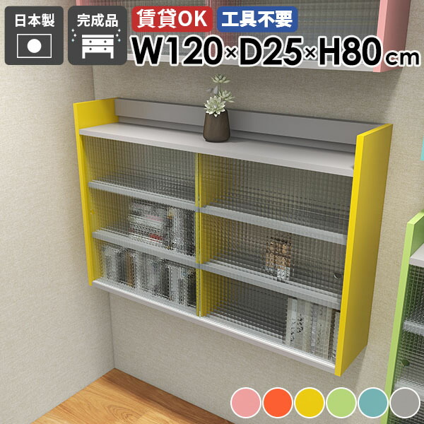 日本製の猫調度品続きものにキャットタワーや長椅子などの新作が御出まし！