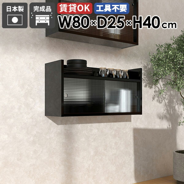日本製の猫調度品つづき物にキャットタワーや寝椅子などの新作が御出まし！