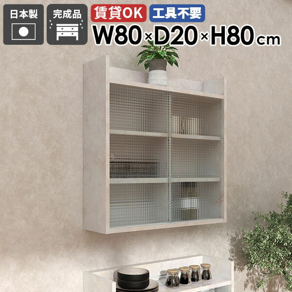 日本製の猫調度品続きものにキャットタワーや長椅子などの新作が御出まし！