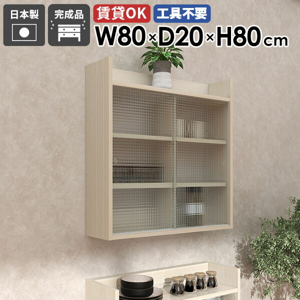 日本製の猫調度品続きものにキャットタワーや長椅子などの新作が御出まし！