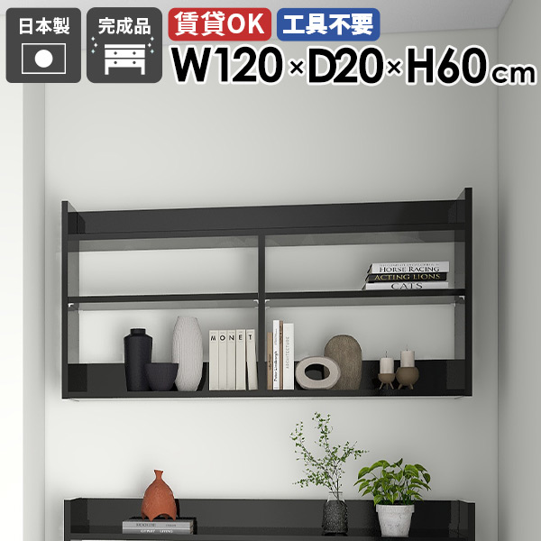 日本製の猫調度品つづき物にキャットタワーや寝椅子などの新作が御出まし！