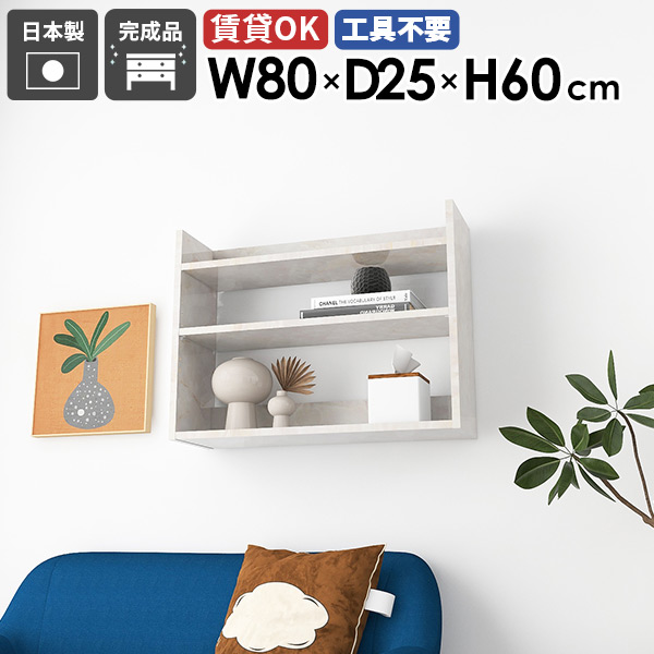 日本製の猫調度品つづき物にキャットタワーや寝椅子などの新作が御出まし！