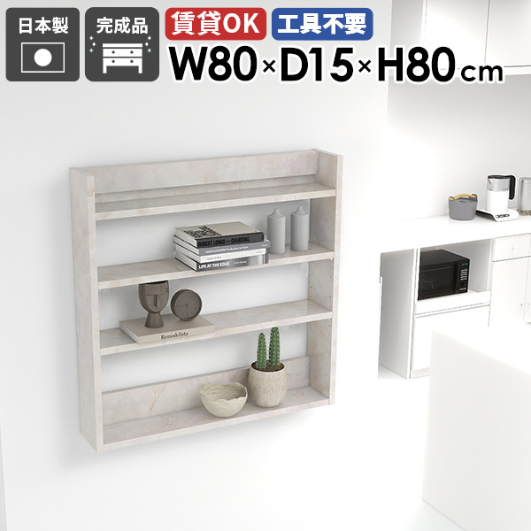 日本製の猫調度品つづき物にキャットタワーや寝椅子などの新作が御出まし！