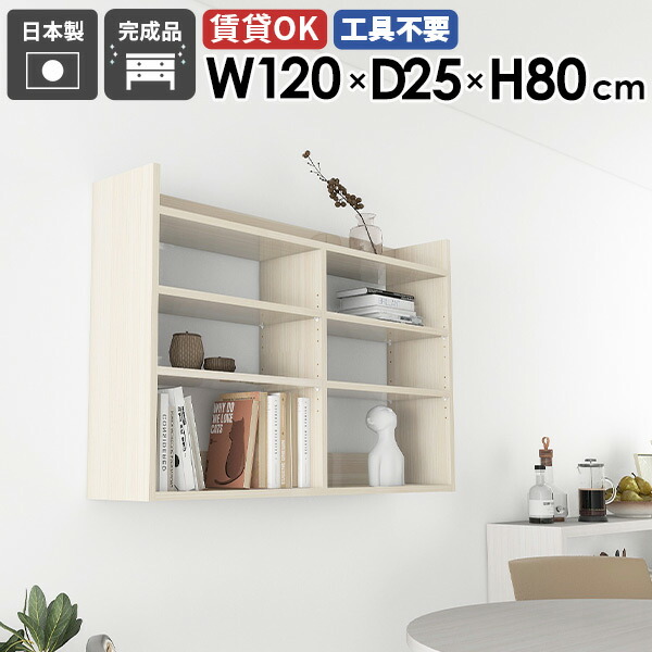 日本製の猫調度品続きものにキャットタワーや長椅子などの新作が御出まし！