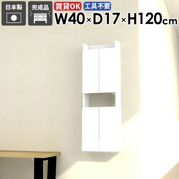 日本製の猫調度品つづき物にキャットタワーや寝椅子などの新作が御出まし！