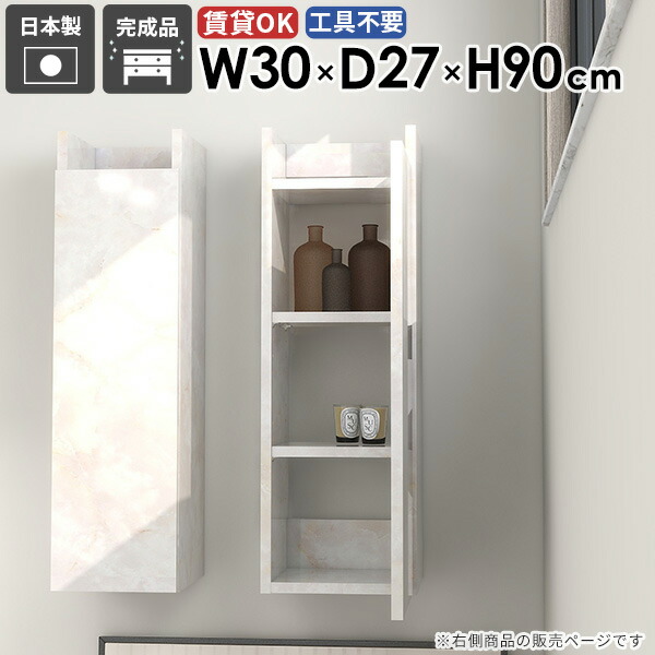 日本製の猫調度品つづき物にキャットタワーや寝椅子などの新作が御出まし！