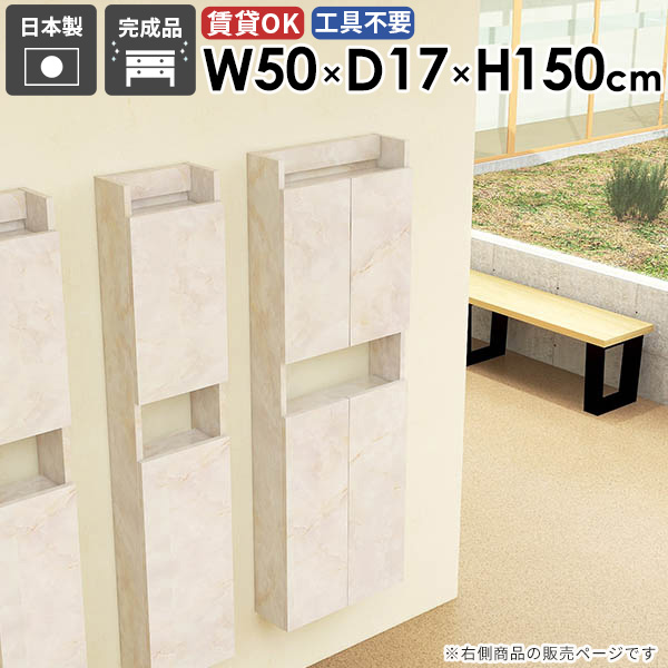 日本製の猫調度品続きものにキャットタワーや長椅子などの新作が御出まし！