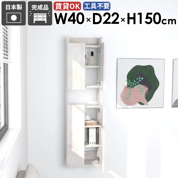 日本製の猫調度品続きものにキャットタワーや長椅子などの新作が御出まし！