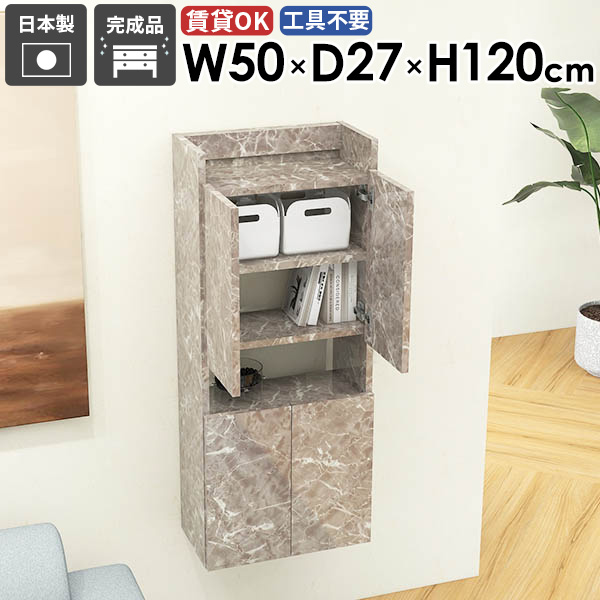 日本製の猫調度品続きものにキャットタワーや長椅子などの新作が御出まし！