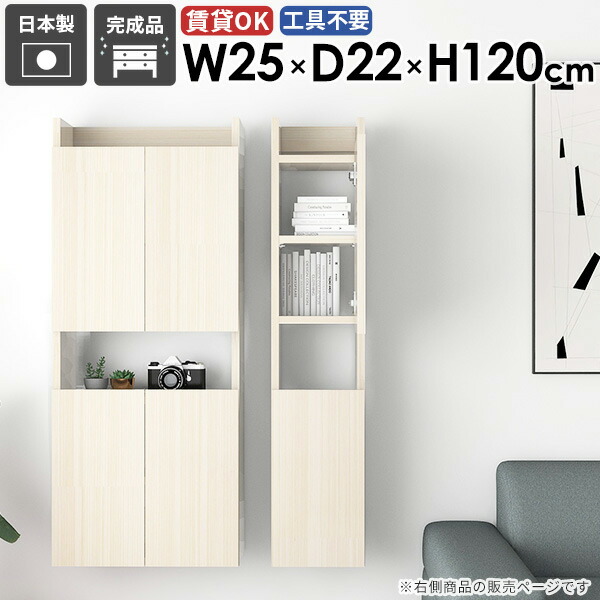 日本製の猫調度品つづき物にキャットタワーや寝椅子などの新作が御出まし！