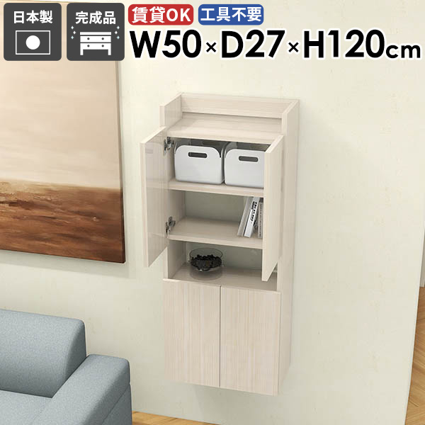 日本製の猫調度品続きものにキャットタワーや長椅子などの新作が御出まし！